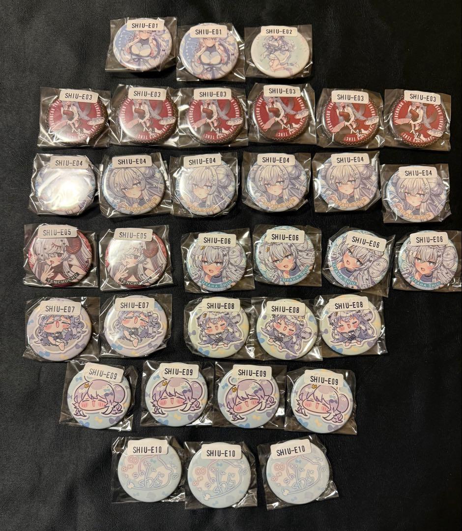 詩羽しう　グッズセット