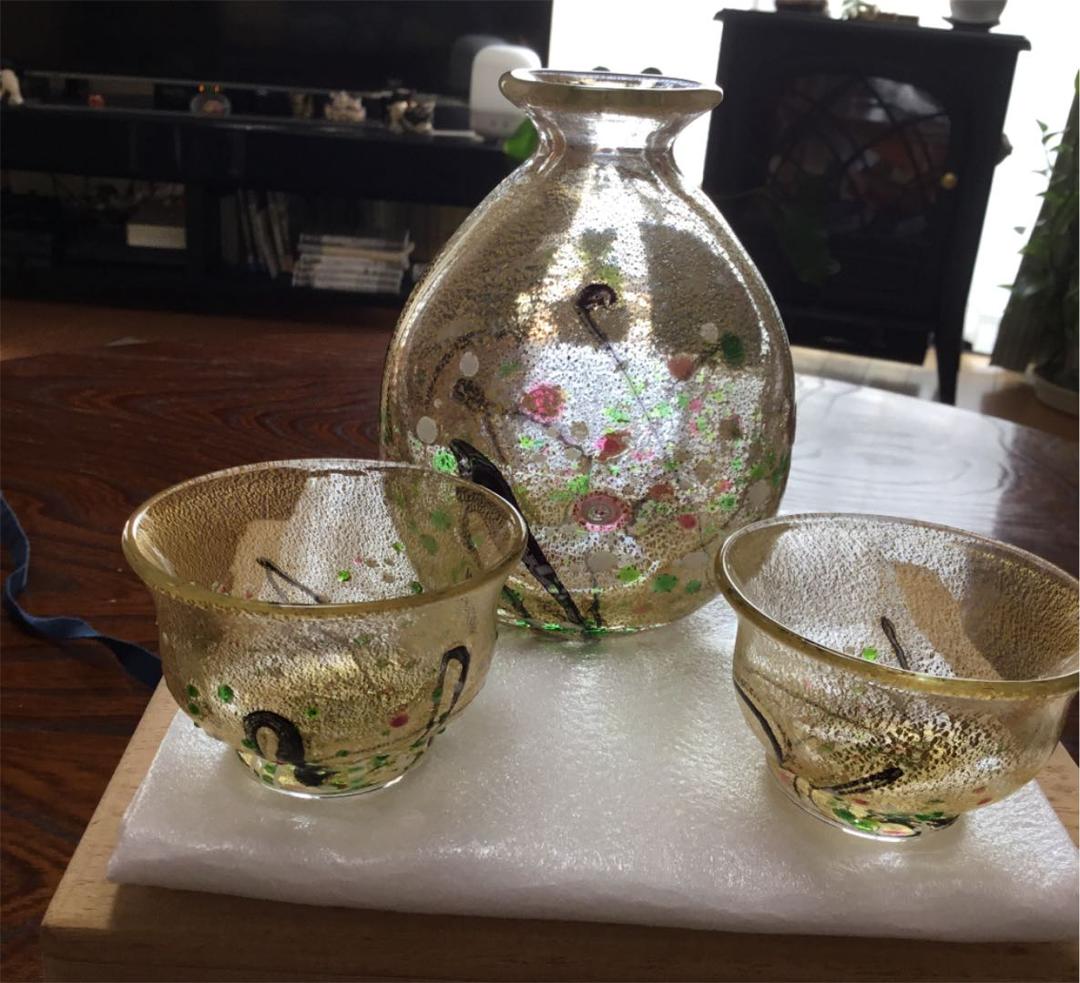 黒木国昭作　光琳　酒器セット