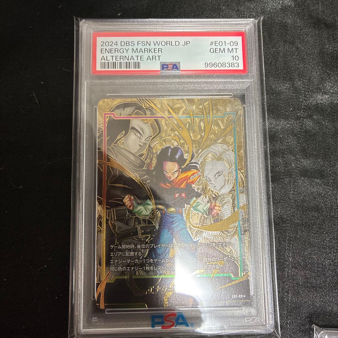 カネコ　レスカノ