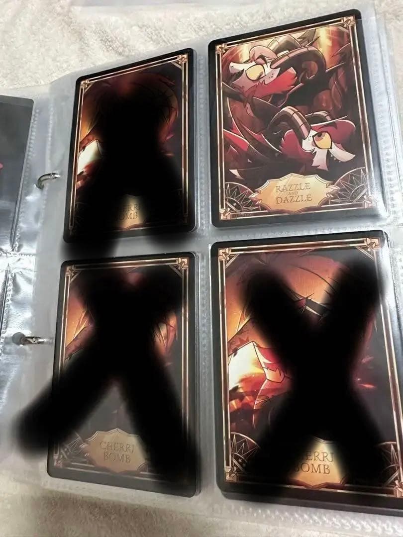 ハズビンホテル　トレーディングカード　バラ売り