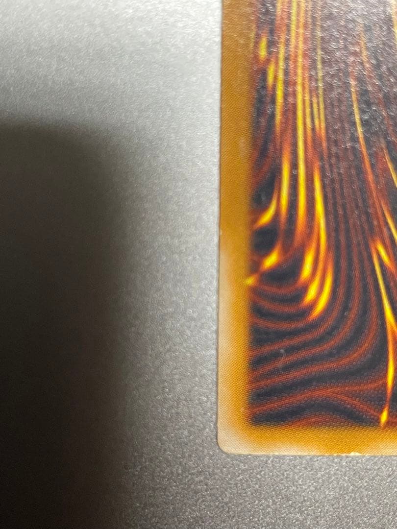 ブルーアイズホワイトドラゴン　遊戯王　レリーフ　2期　SM-51