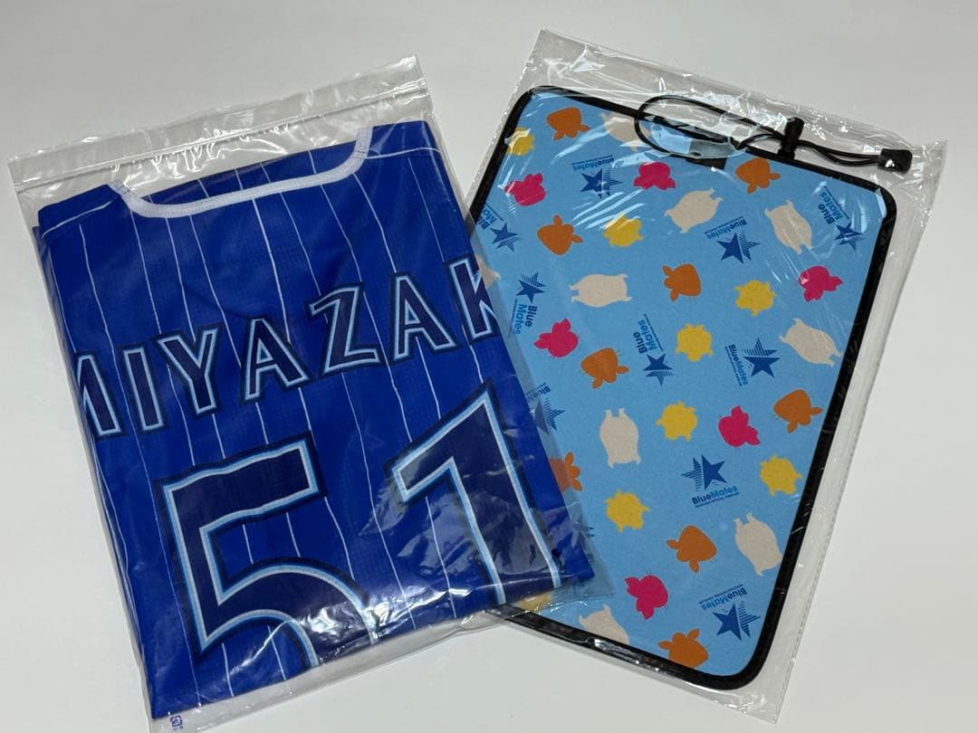 最終価格・横浜DeNAベイスターズBlueMates 背番号５１ユニ＋おまけ