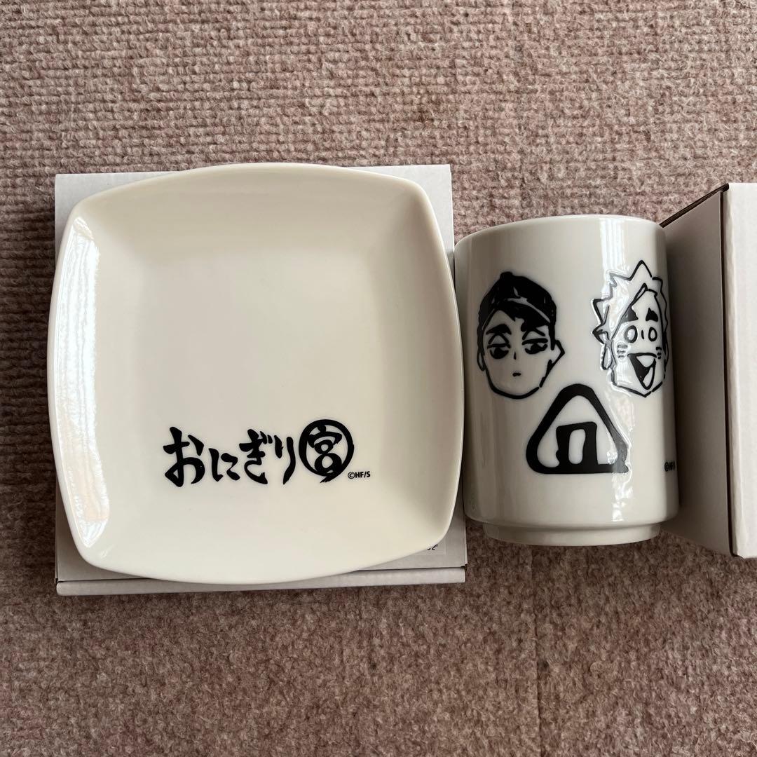 ♡新品未使用♡レア♡ハイキュー おにぎり宮 グッズスペシャルセット