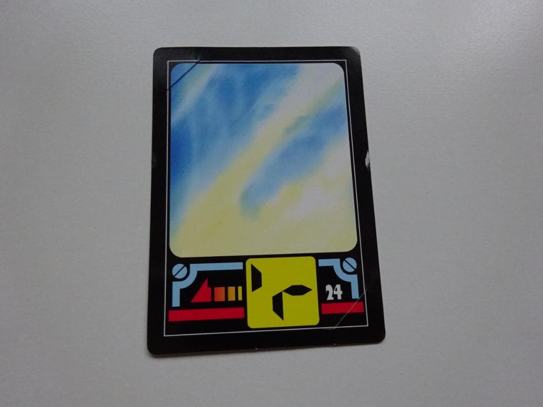 【セルカード】ドラゴンボール PPカードダス 孫悟空