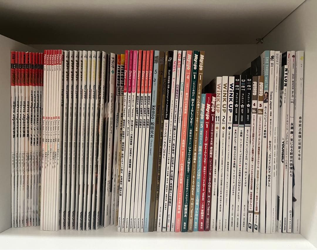 TravisJapan 雑誌 切り抜き 大量 1500p以上