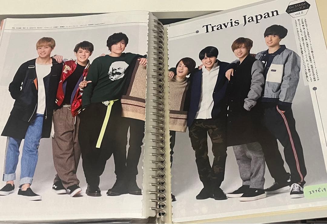 TravisJapan 雑誌 切り抜き 大量 1500p以上