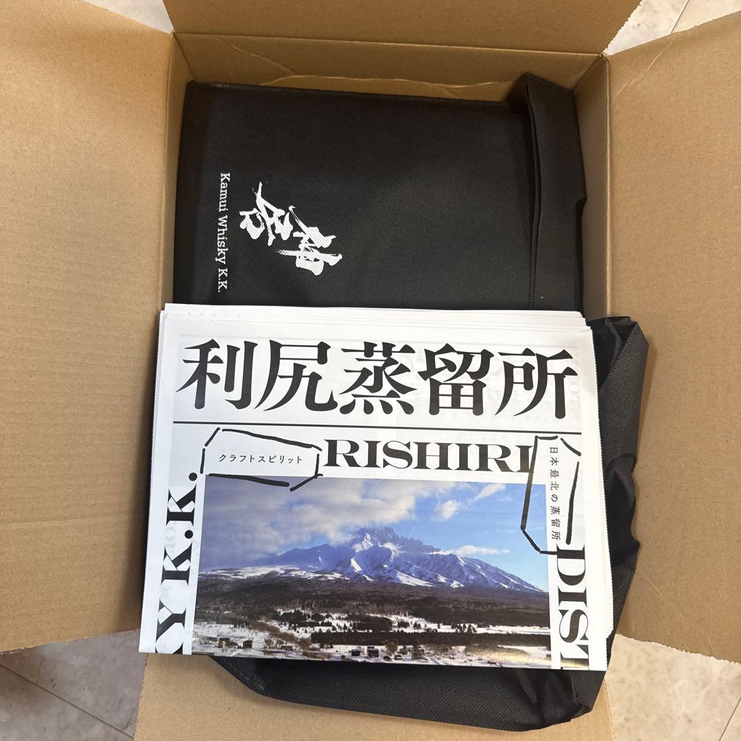 利尻ウイスキー　神居200ml 23本セット