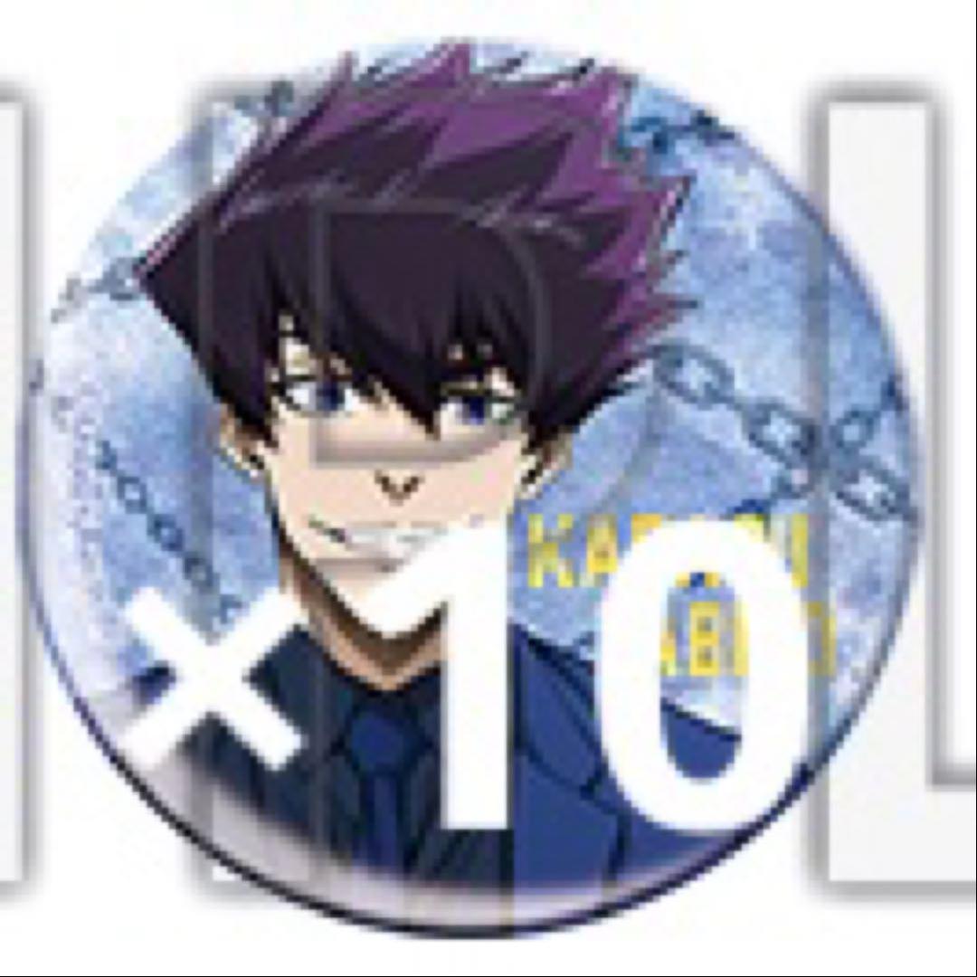 ブルーロック　エゴ展　烏旅人