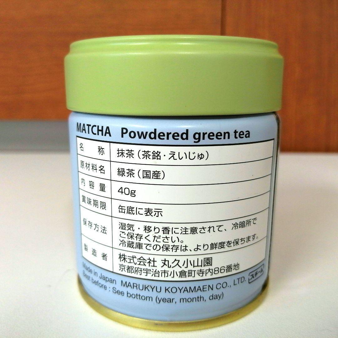 抹茶 永寿 40g缶