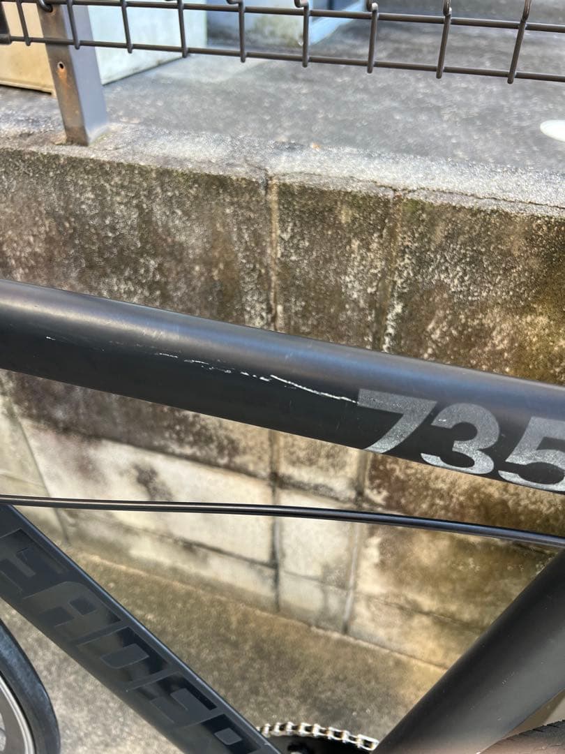 leader bike 735 tr 51サイズ