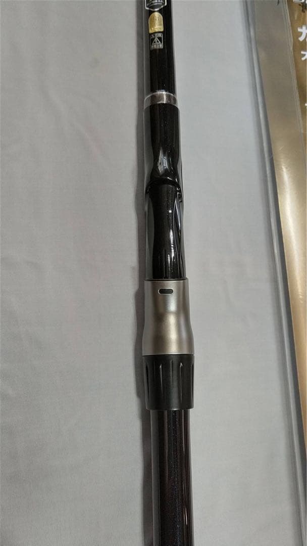 h*5様 シマノ　SHIMANO 磯遠投AX 2.5-520PK