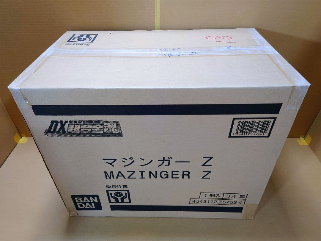DX超合金魂 マジンガーZ + ジェットスクランダーセット　初回特典付　新品