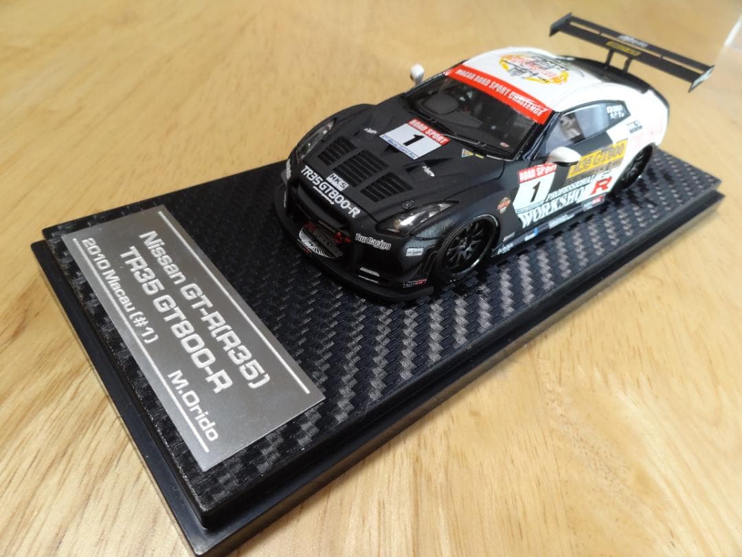 hpi-racing 1/43 GT-R R35 GT800-R 2010 織戸