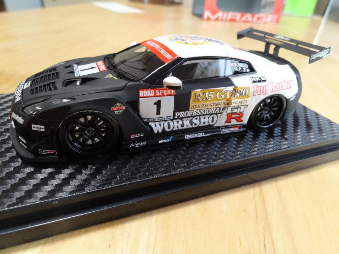 hpi-racing 1/43 GT-R R35 GT800-R 2010 織戸