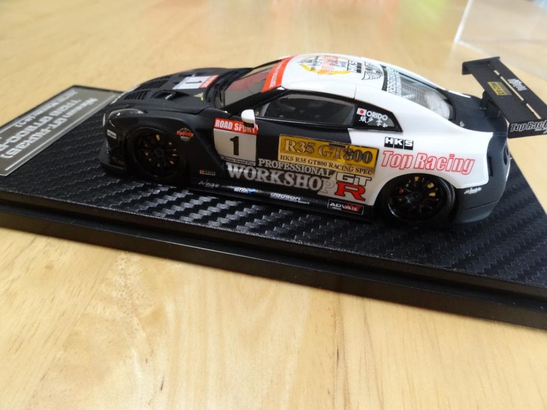 hpi-racing 1/43 GT-R R35 GT800-R 2010 織戸