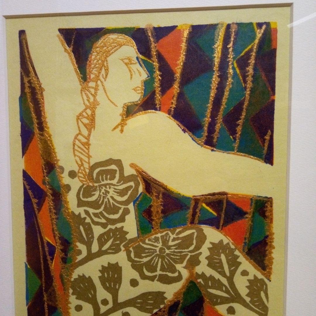 木版画 　田中陽子 「シェラザード」