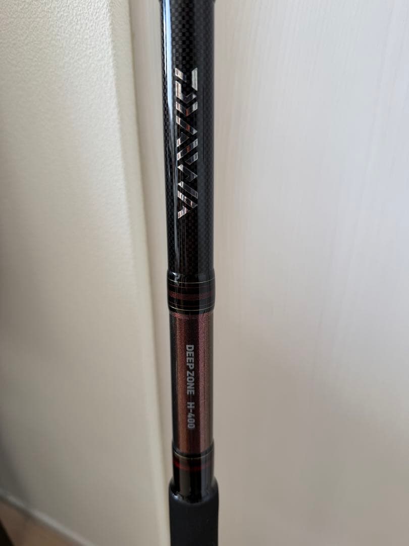 ダイワ　ディープゾーンＨ400 美品！