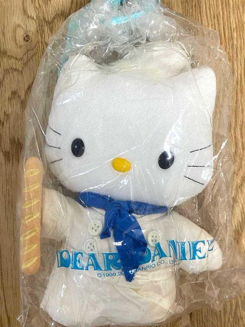 ハローキティ ディアダニエルセット　ベーカリー　ぬいぐるみ　サンリオ　パン屋