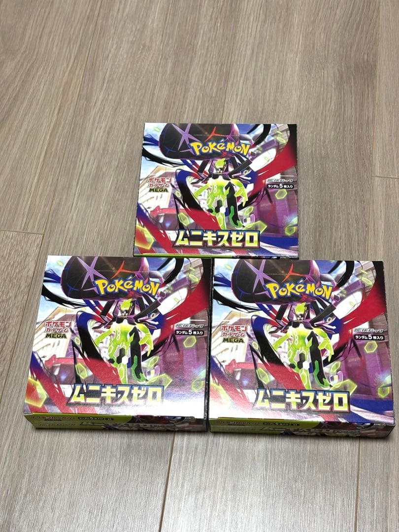 ポケモンカード ムニキスゼロ シュリンク無し 3BOX