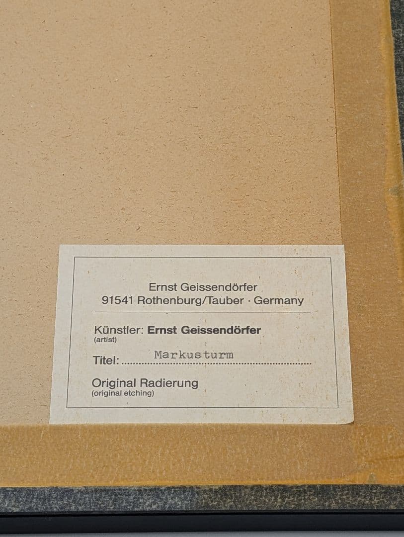 ドイツの E. Geissendorfer作 ローテンブルク 時計塔