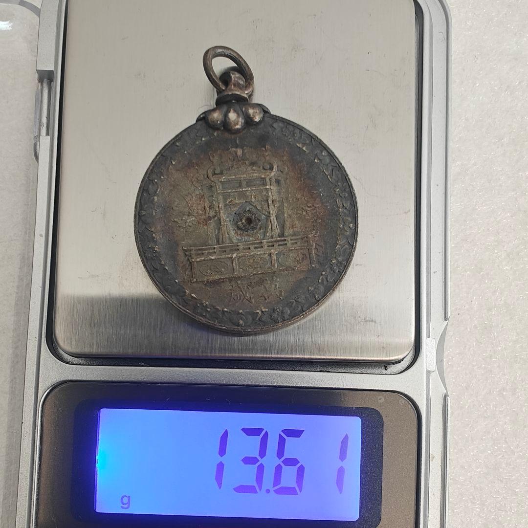 銀製 勲章 大禮記念章 日本赤十字社 記章 徽章 記念メダル アンティーク