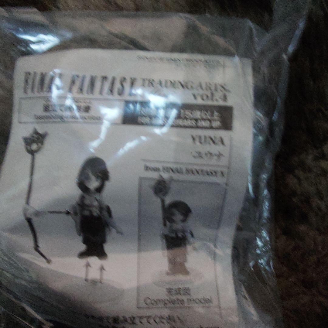 FFトレーディングアーツミニ　フィギュア 7体セット