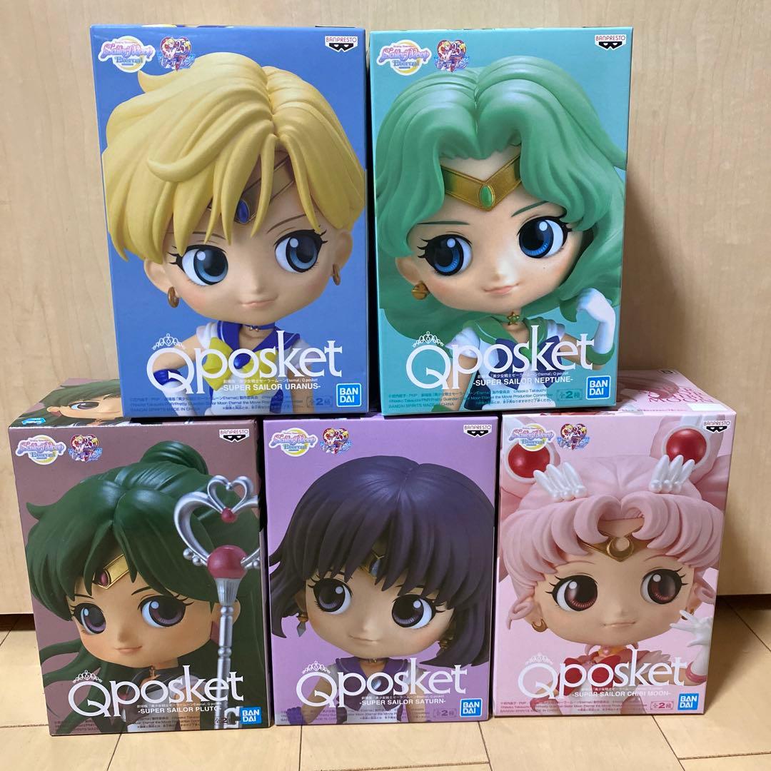 セーラームーン　Qposket Bカラーセット