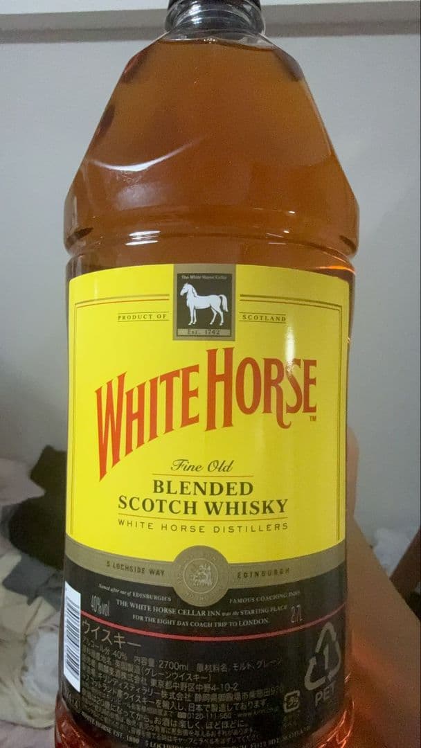 ホワイトホース ファインオールド 40度 2700ml 2本+1000ml1本