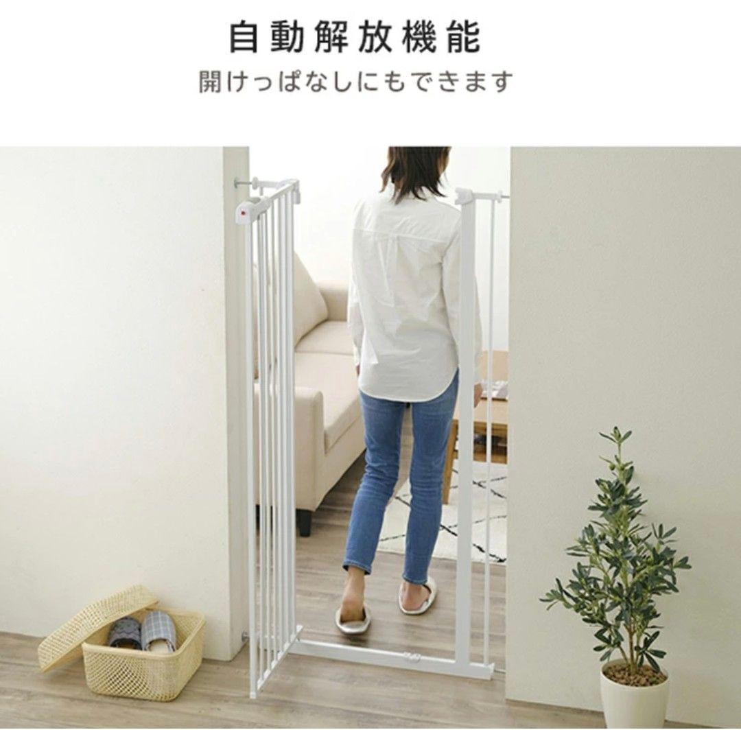 【ペットゲート】スチールゲート II 150 ホワイト【新品未開封】