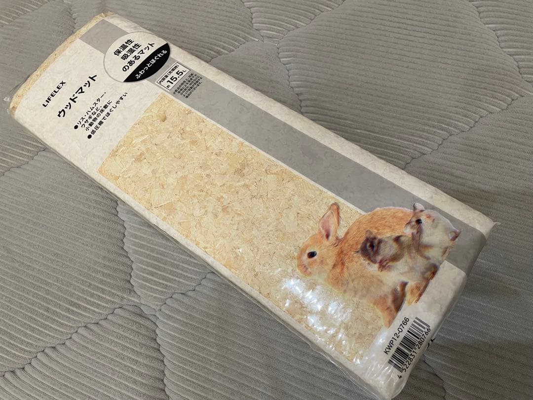 グラスハーモニー450・リバーシブルヒーター Lサイズ・ウッドマット・小物セット