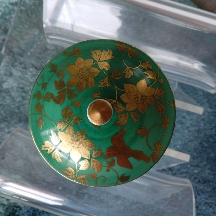 人間国宝吉田美統⭐︎金彩花唐草文 蓋物⭐︎九谷焼⭐︎新品未使用