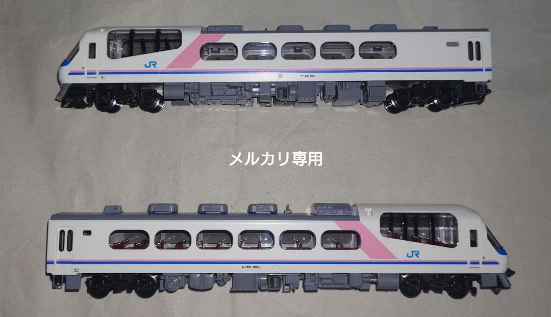 TOMIX 98778 北近畿・エーデル丹後 バラし キハ65形2両　ジャンク品