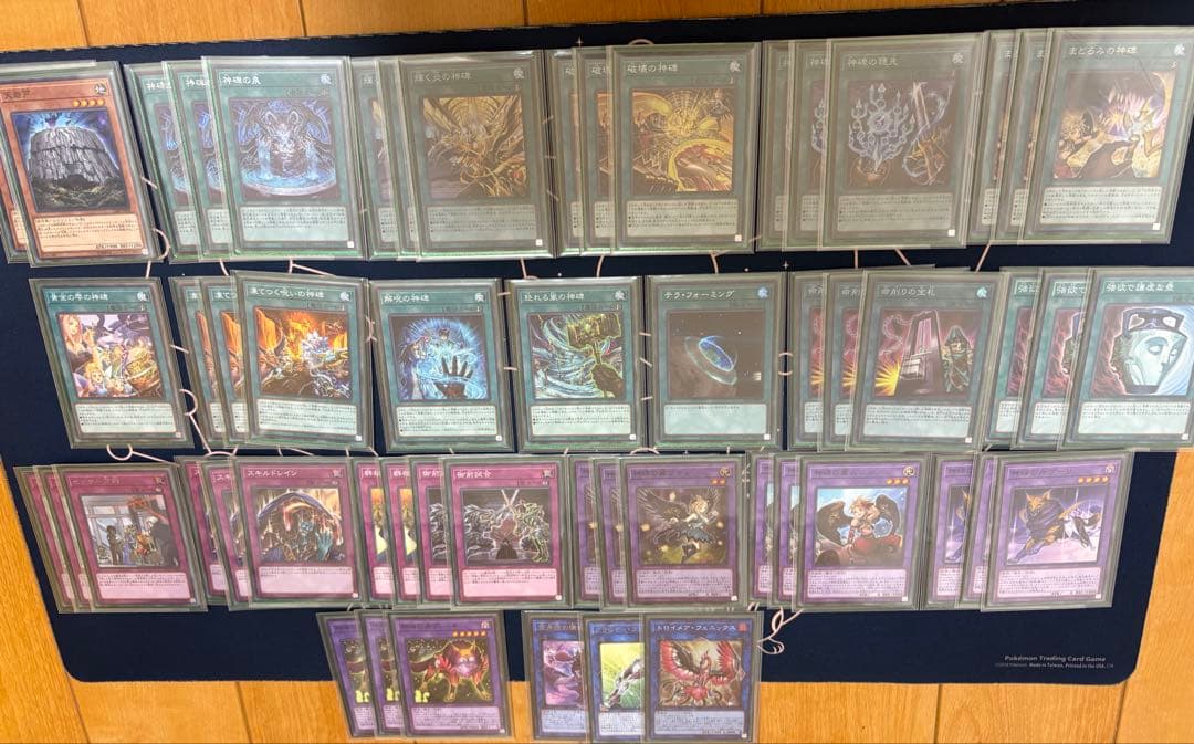 【引退品】レアカード、レアスリーブ多数！！遊戯王 引退品 まとめ売り