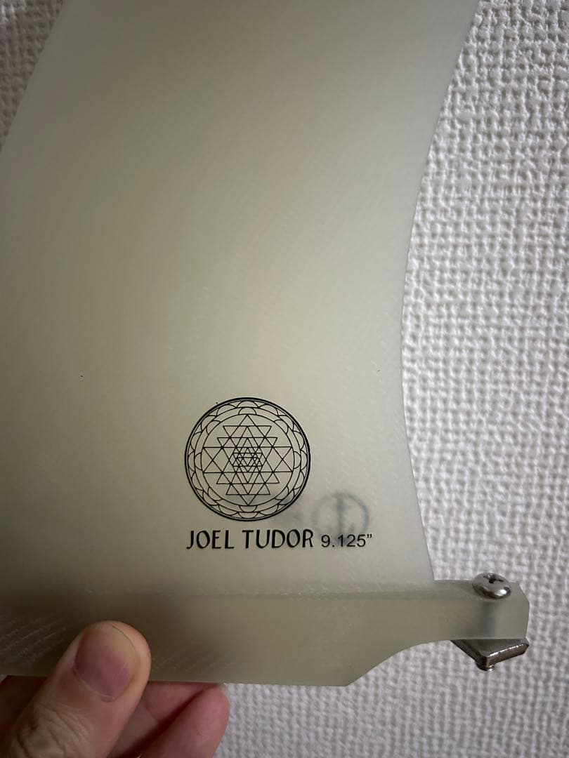 新品未使用JOEL TUDOR 9.125インチ サーフボードフィン