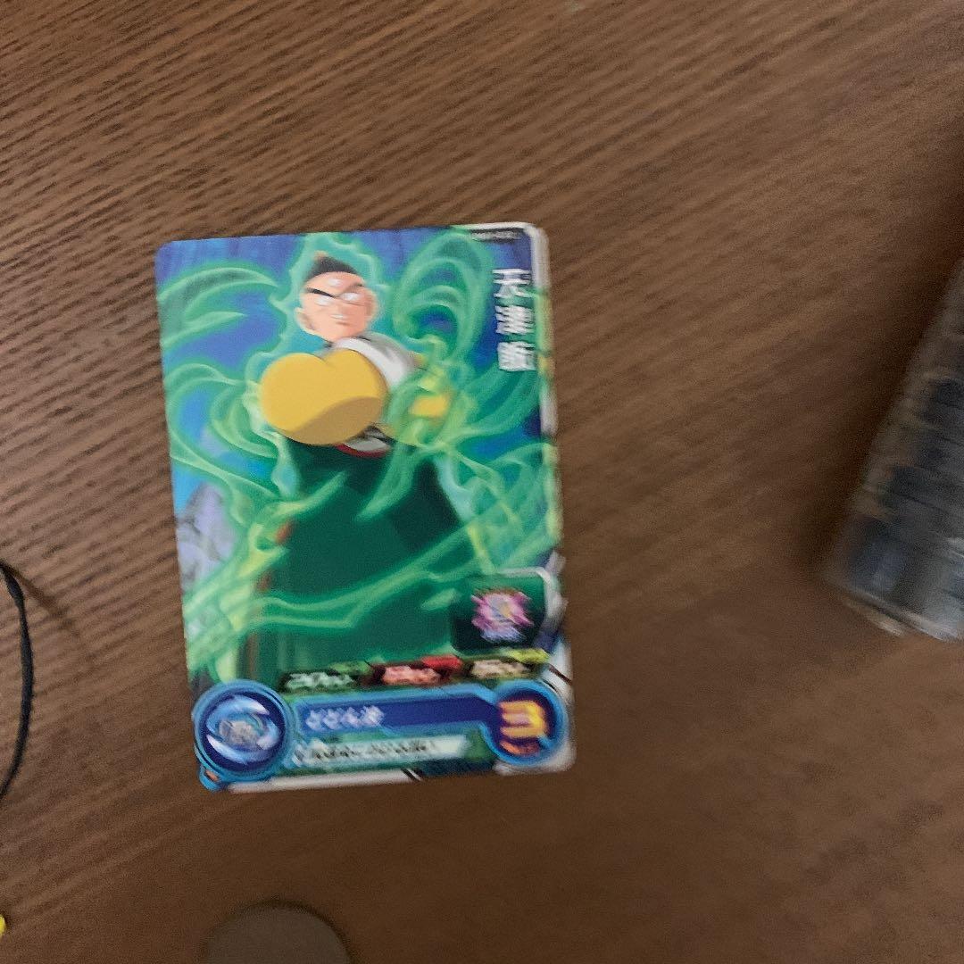 スーパードラゴンボールヒーローズ てんしはん