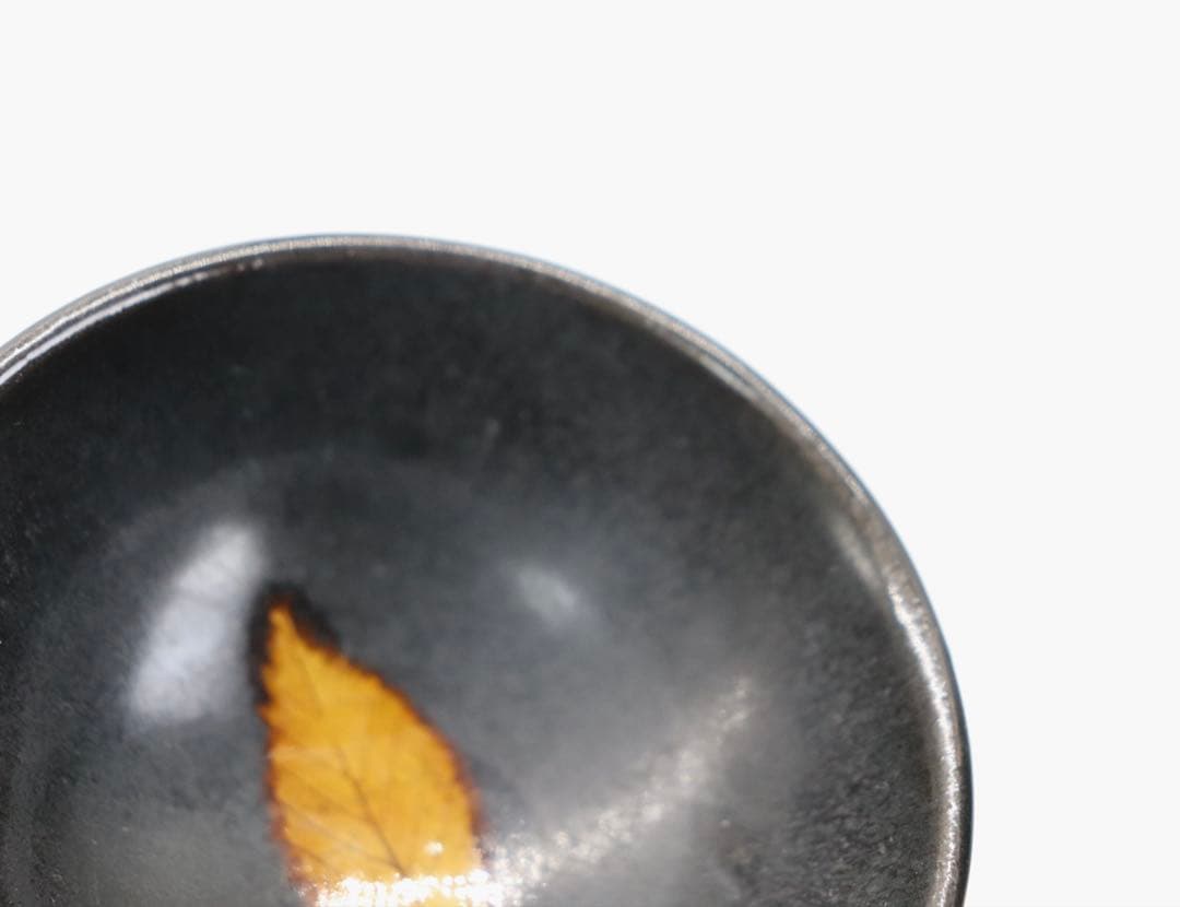 中国　木の葉天目小碗　吉州窯　送料込み250330