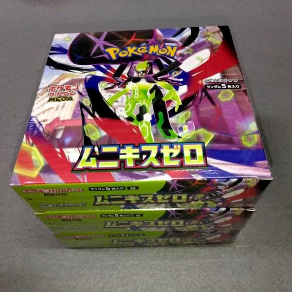 シュリンク付 3BOX ポケモンカードゲーム MEGA 拡張パック ムニキスゼロ