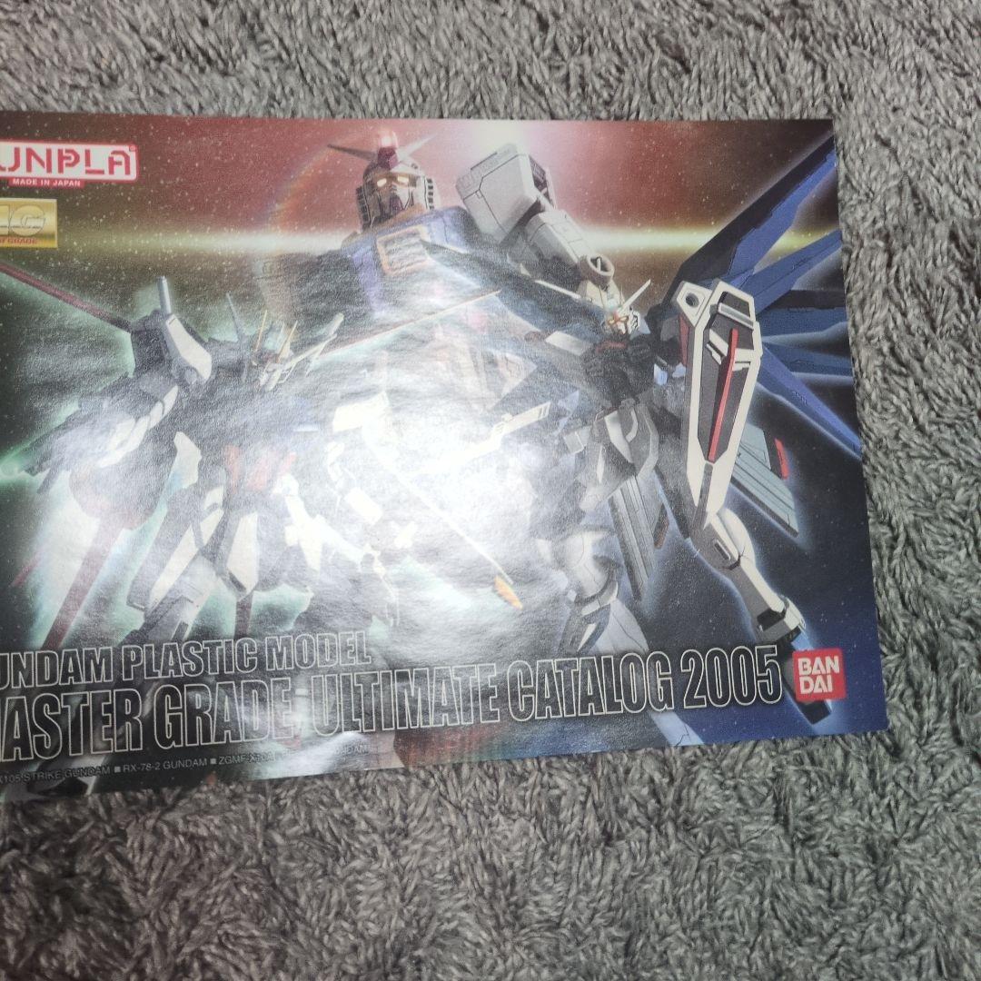 S*g様 箱無し MG ガンダム 10th Anniversary Model