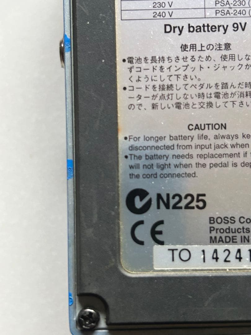 Boss コンプレッサー CS-3 Compression Sustainer