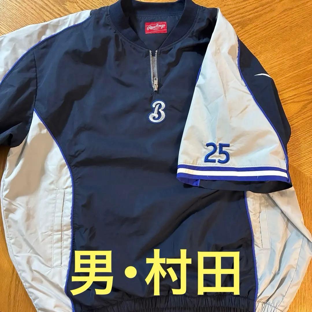 野球　ベイスターズ　Rawlings 村田修一　NPB 25 DeNA 監督