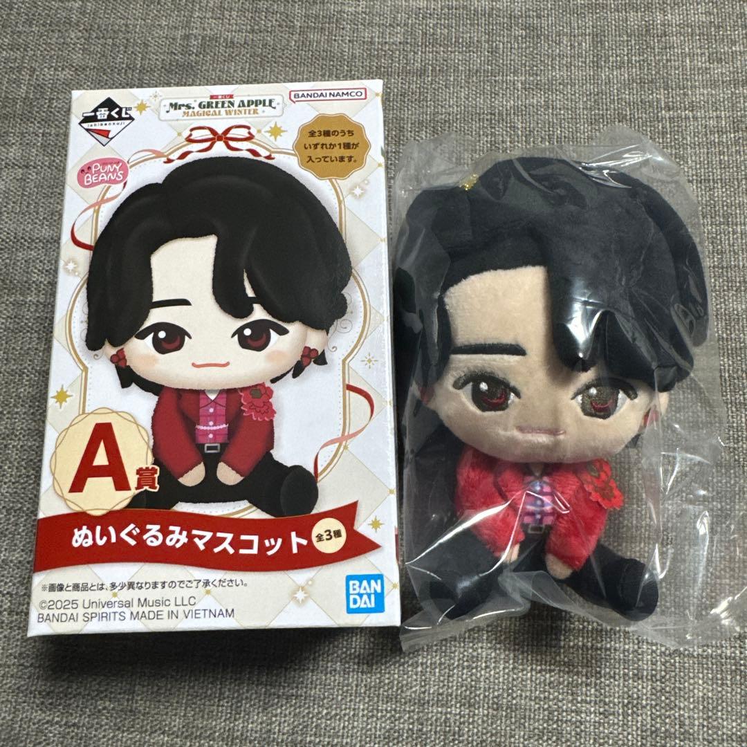 ミセス一番くじ　A賞　ぬいぐるみマスコット