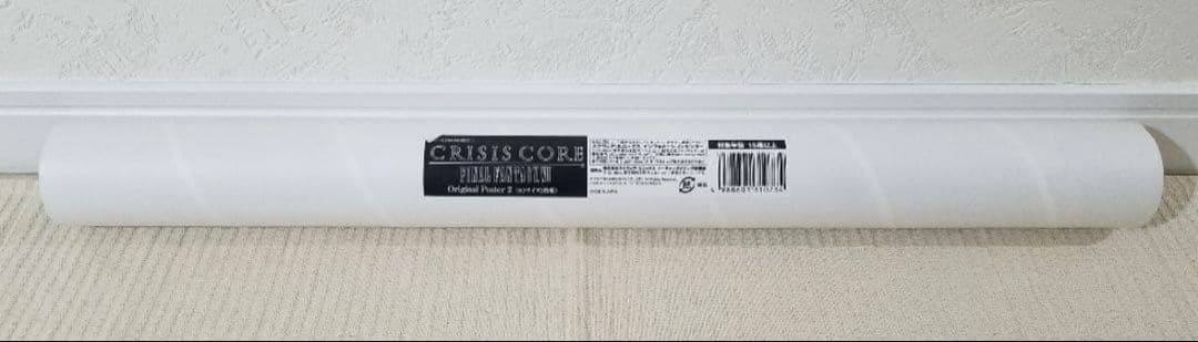 クライシスコア 　ファイナルファンタジー7　 ポスター　2枚組