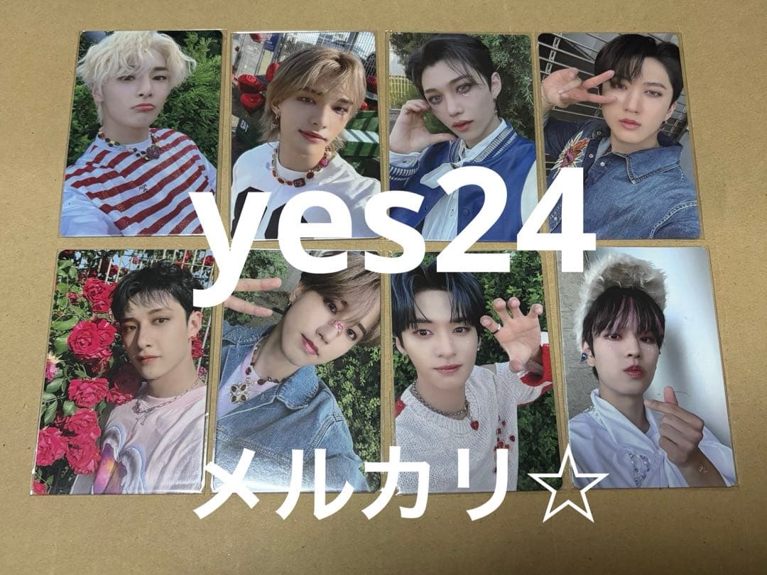 ① StrayKids MAXIDENT yes24 特典 トレカ 8枚