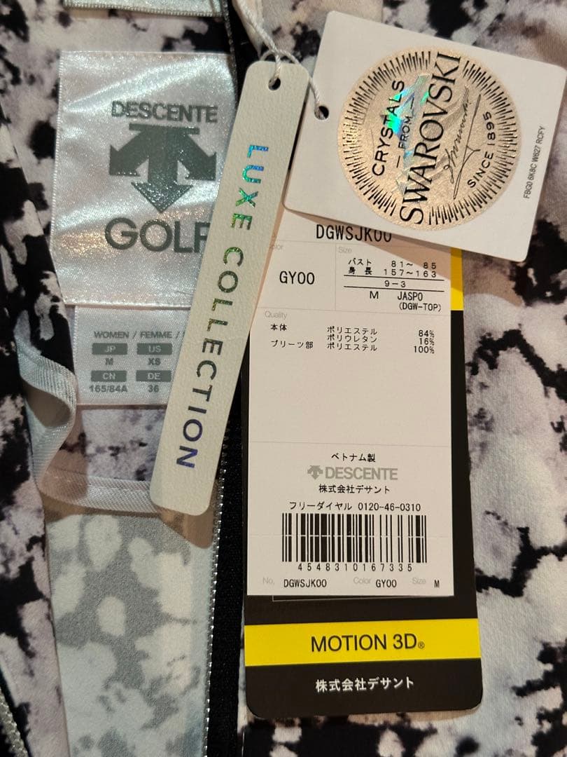 Descente Luxe Collection スワロ装飾 薄ジャケット