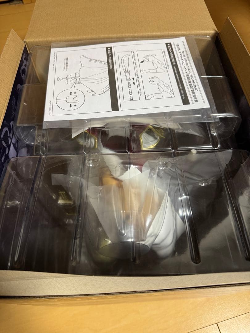 POP “NEO-MAXIMUM” 白ひげ【超限定復刻版】