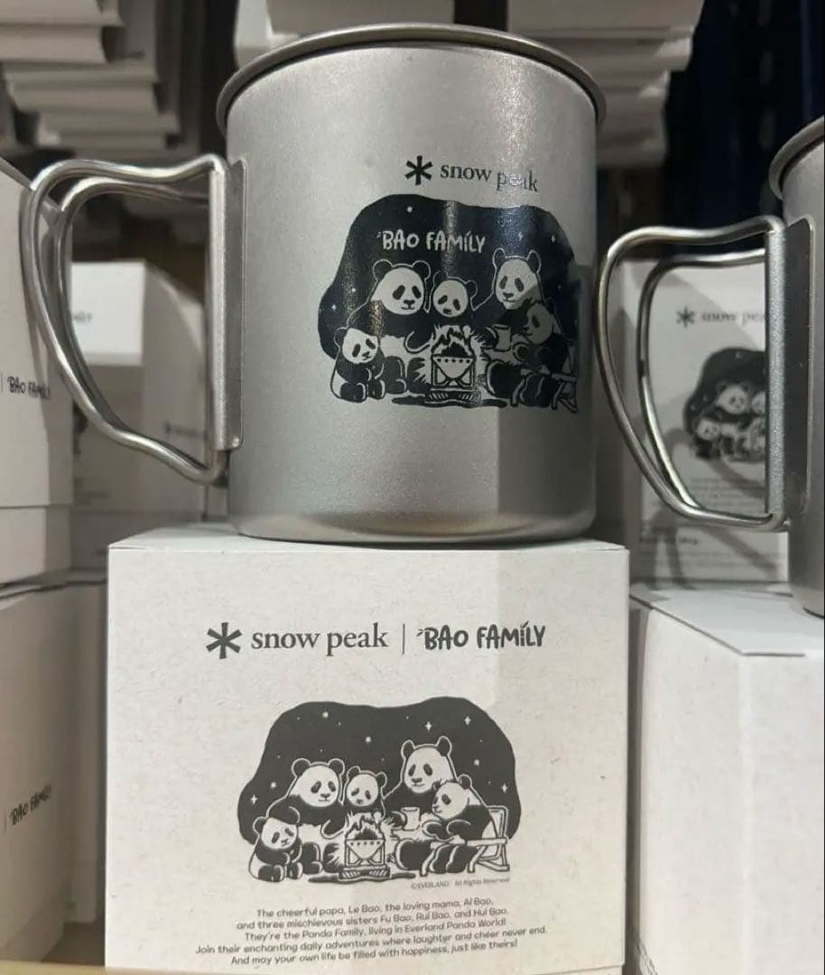 スノーピーク　チタンシングルマグ　450 エバーランド　限定　パンダ　コラボ