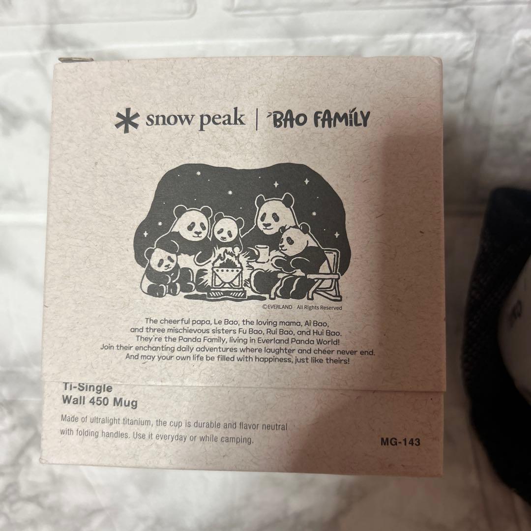 スノーピーク　チタンシングルマグ　450 エバーランド　限定　パンダ　コラボ