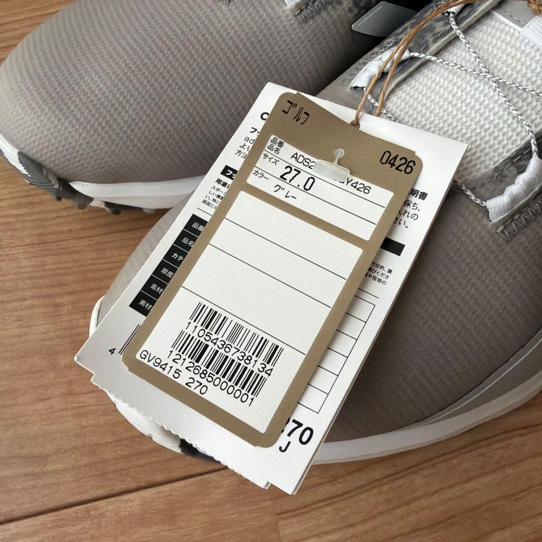 【新品】アディダス ゴルフシューズ S2G SL ボア グレー 27.0cm