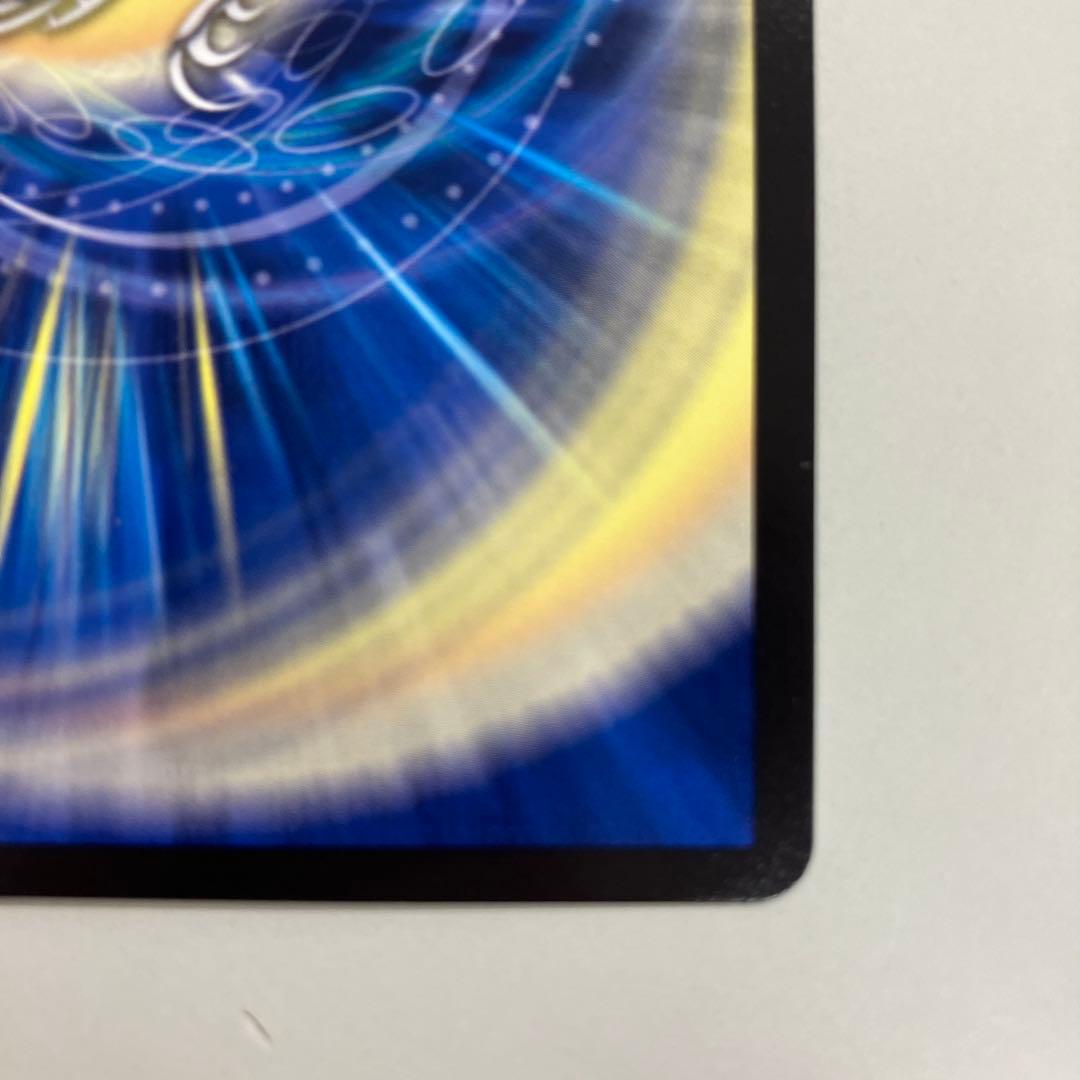 飛翔龍　5000VT CSプロモ　1枚　デュエマ