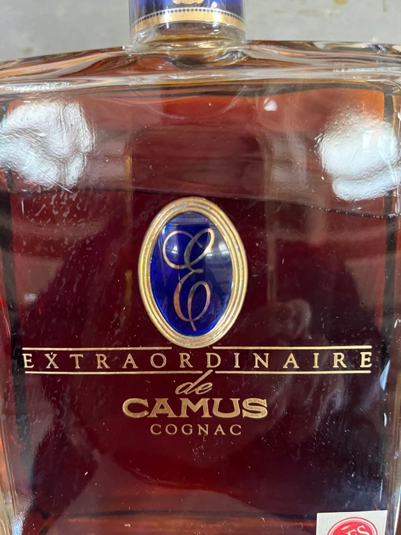 値下げ 古酒 カミュエクストラ オルディール